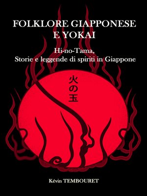 cover image of Folklore giapponese e yokai